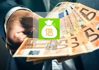 金融App案例
