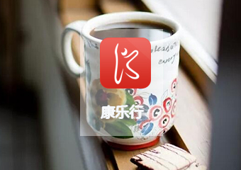 移动医疗App案例